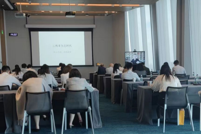 我网为华润集团举办宣传思想工作定制培训