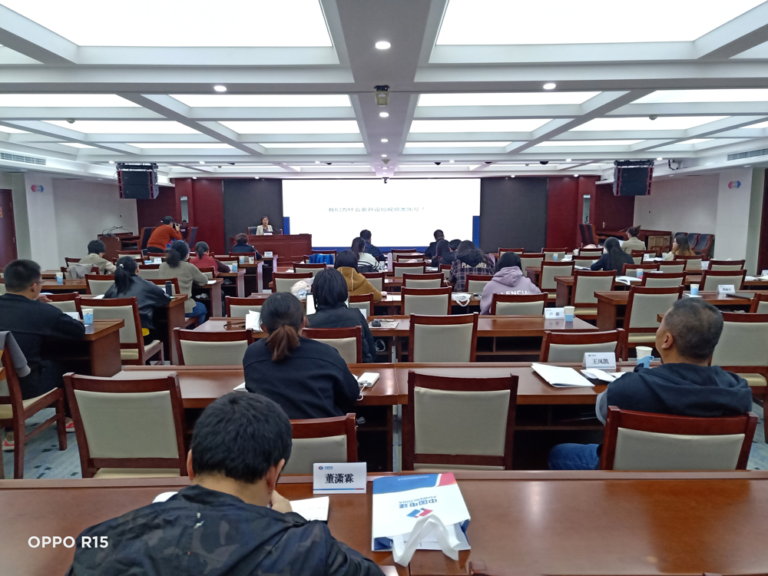 企业内训 | 中电建建筑集团有限公司举办短视频培训