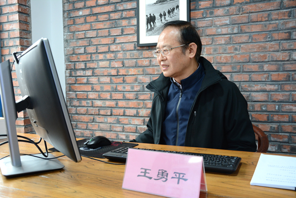 王勇平为云南电网有限责任公司讲授舆情应对技巧课