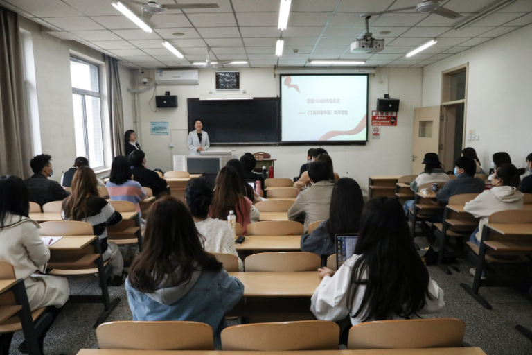 播音主持艺术学院推出中传首个“课程思政”双师课