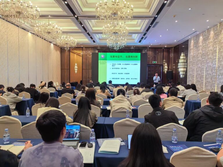 Deepseek+AI赋能新闻宣传工作高研班在厦门成功举办